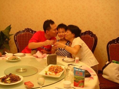 这家人有事,一场突如其来的变故