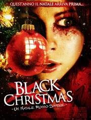 黑色圣诞节 2006,一场震惊全球的悲剧回顾